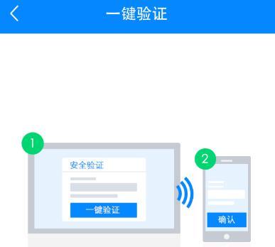 VPN合规版怎么下载才安全可靠？ 第3张