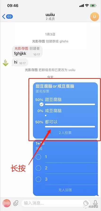在Telegram中如何高效发送和管理视频文件？ 第1张