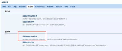 如何快速找回被注销的Telegram账号? 第1张 如何快速找回被注销的Telegram账号? 第1张
