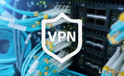 VPN应用市场未来发展趋势有哪些？ 第3张