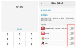 如何设置Telegram实现安全加密通讯？ 第2张
