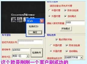 VPN出海工具有哪些安全可靠的下载方法? 第3张 VPN出海工具有哪些安全可靠的下载方法? 第3张