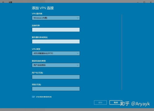 如何有效提升VPN连接速度的最佳方法有哪些？ 第3张
