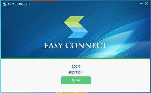 VPN实用工具怎么下载以及使用方法有哪些？ 第1张