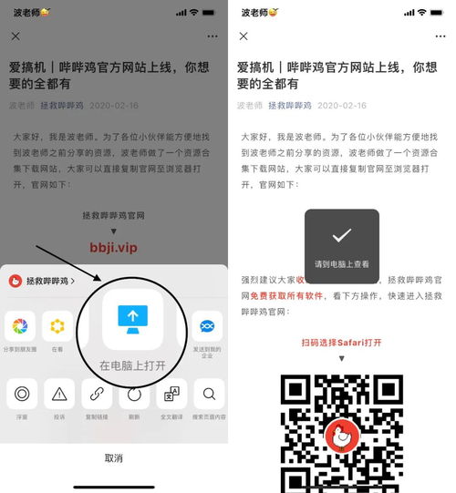 VPN应用新功能有哪些实用提升? 第2张 VPN应用新功能有哪些实用提升? 第2张