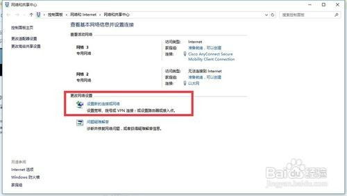 Telegram有哪些隐藏功能可以提升使用体验？ 第3张
