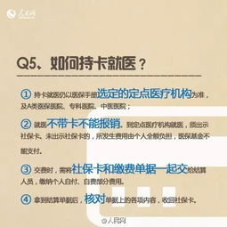 VPN跨境出海工具有哪些实用的最新新闻和使用技巧？ 第3张