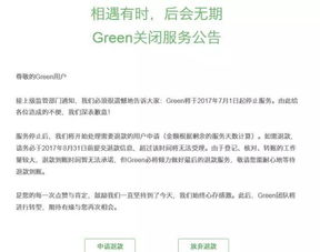 使用VPN快速下载有哪些有效的方法? 第3张 使用VPN快速下载有哪些有效的方法? 第3张
