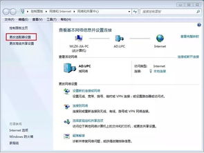 VPN应用下载合集有哪些实用的安全性推荐？ 第3张