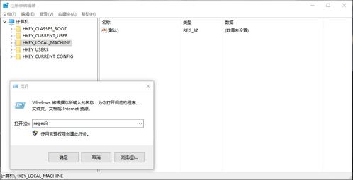 办公软件常见问题有哪些解决方法？ 第1张