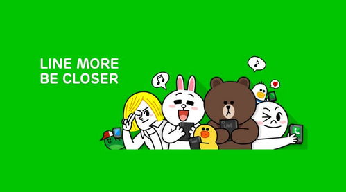 如何免费下载最新版LINE电脑版？ 第3张