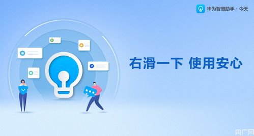 LINE隐私保护措施有哪些?如何保障用户数据安全? 第3张 LINE隐私保护措施有哪些?如何保障用户数据安全? 第3张