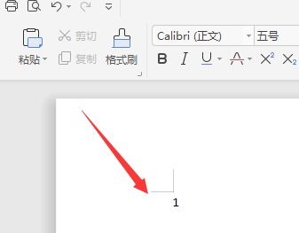 如何实现Office在多个平台上的无缝使用？ 第3张