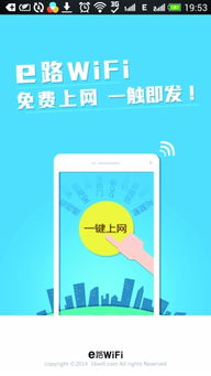 如何高效更新VPN软件以确保网络安全和连接稳定？ 第1张