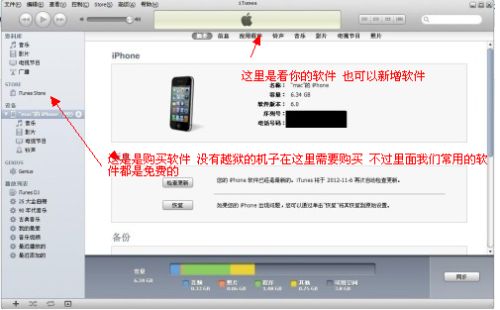 LINE应用最新更新包怎么下载及安装指南? 第1张 LINE应用最新更新包怎么下载及安装指南? 第1张