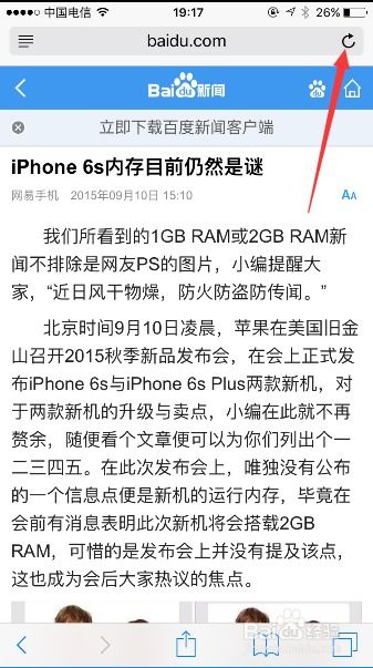 Signal新功能有哪些详细介绍和使用方法？ 第1张