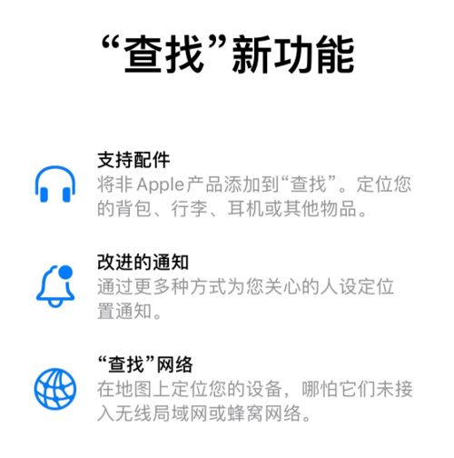 Signal隐私保护更新后有哪些新功能可以更好地保障用户信息安全吗？ 第2张