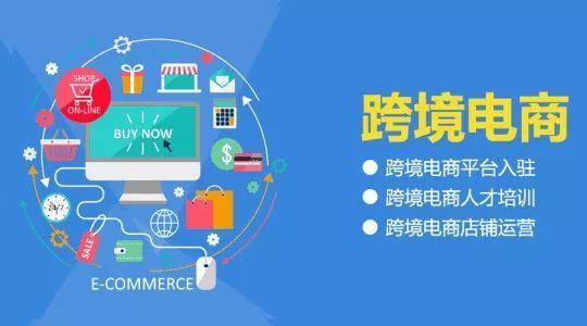 怎么下载LINE跨境电商应用软件最安全？ 第3张