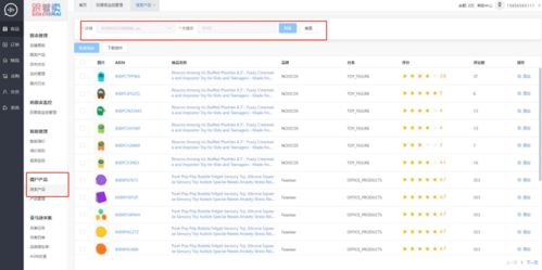 VPN跨境营销配置需要注意哪些关键步骤? 第1张 VPN跨境营销配置需要注意哪些关键步骤? 第1张