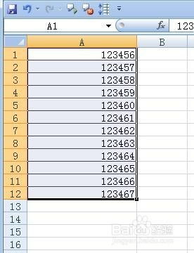 Excel表格技巧资讯有哪些实用的快捷键和操作方法？ 第1张