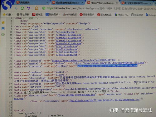 如何在官网找到最新的Signal桌面端下载链接？ 第1张