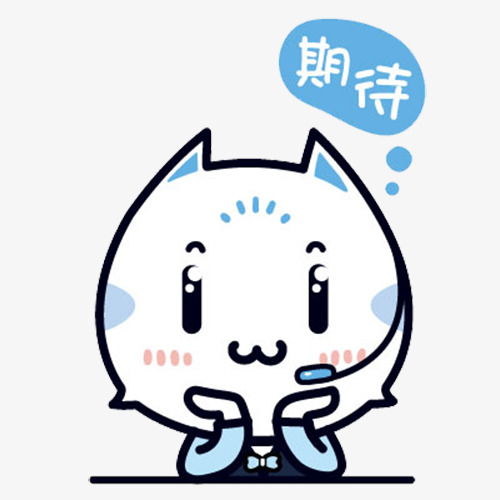 如何快速下载LINE表情包素材教程? 第1张 如何快速下载LINE表情包素材教程? 第1张