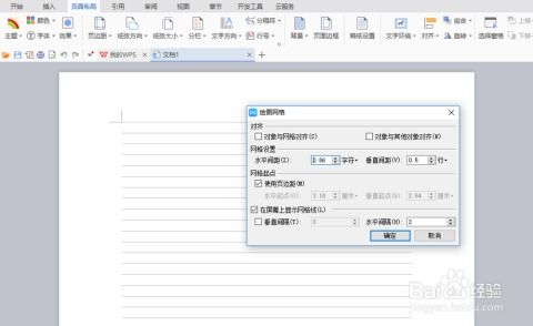 WPS团队版怎么下载以及购买流程有哪些步骤? 第1张 WPS团队版怎么下载以及购买流程有哪些步骤? 第1张