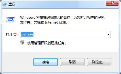 如何在Signal应用中设置快捷操作提升聊天效率？ 第1张