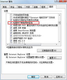 如何快速解决PPT制作中的常见问题? 第2张 如何快速解决PPT制作中的常见问题? 第2张