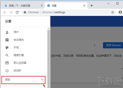 翻译应用配置方法有哪些步骤与技巧？ 第3张