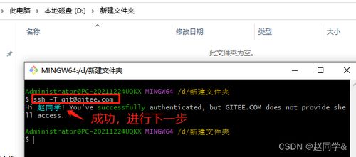 系统功能全攻略：怎样快速掌握所有操作技巧？ 第2张