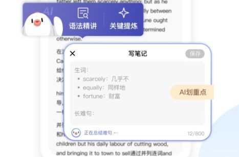 系统安全软件下载有哪些可靠的推荐？ 第1张