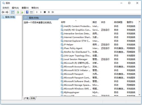 如何快速掌握应用快捷操作的方法以提高工作效率？ 第1张