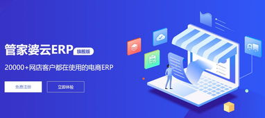 如何高效掌握应用功能使用技巧？ 第1张