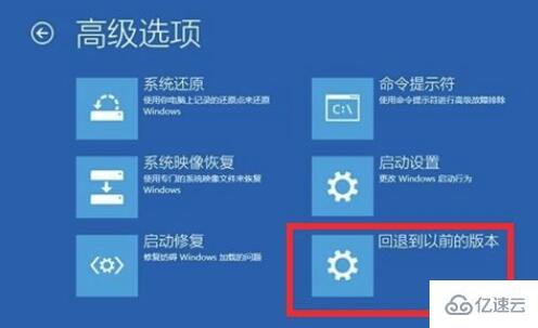 应用更新失败怎么办？有哪些有效的解决方法？ 第1张