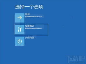 应用市场软件下载有哪些安全保障措施？ 第1张