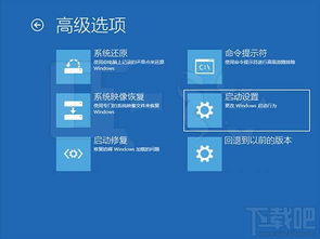应用市场软件下载有哪些安全保障措施？ 第3张
