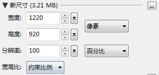什么是应用绿色版下载的详细方法与注意事项？ 第1张