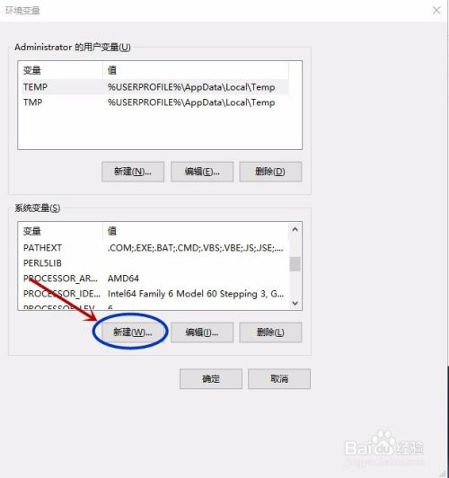 怎么下载应用稳定版?有哪些详细的下载步骤和注意事项? 第1张 怎么下载应用稳定版?有哪些详细的下载步骤和注意事项? 第1张