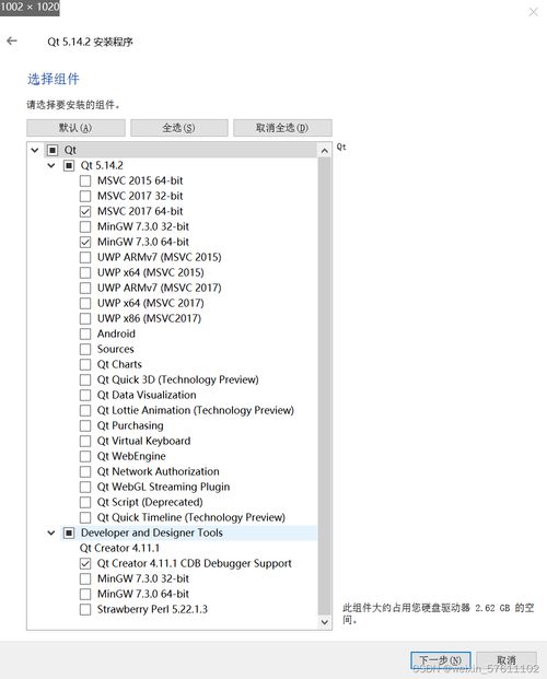资源下载合集都包含哪些类型的文件？ 第3张