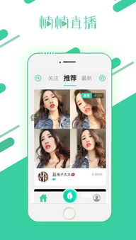 怎么下载不同类型的软件下载平台？ 第2张