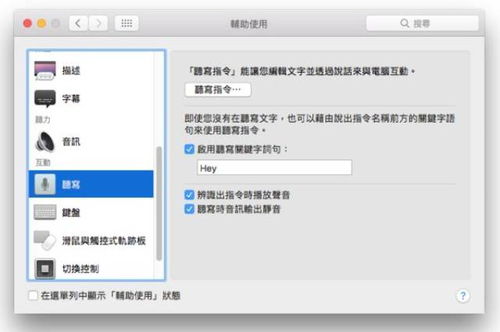 如何选择高效的软件下载技巧合集？ 第3张