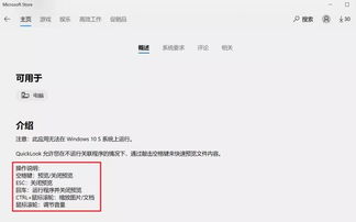 有哪些值得推荐的翻译应用？ 第1张