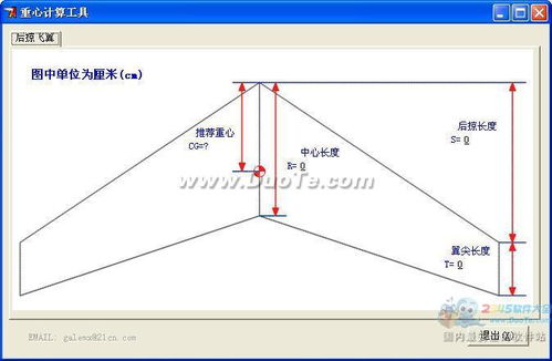 免费软件下载有哪些平台推荐?如何安全有效地获取免费软件? 第2张 免费软件下载有哪些平台推荐?如何安全有效地获取免费软件? 第2张
