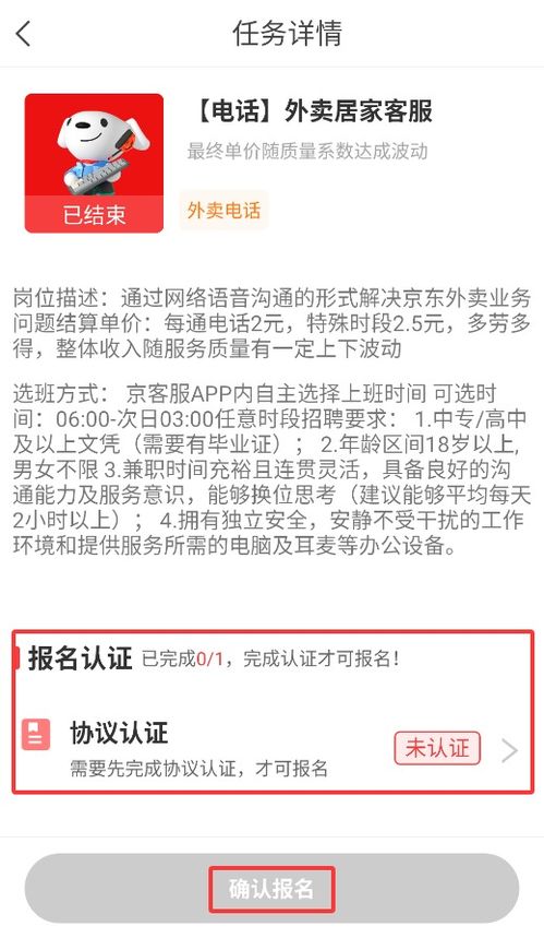 免费软件下载有哪些平台推荐?如何安全有效地获取免费软件? 第3张 免费软件下载有哪些平台推荐?如何安全有效地获取免费软件? 第3张