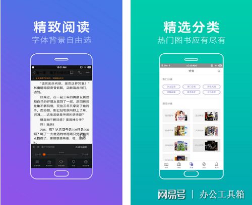绿色软件下载，有没有安全无毒、免费无广告的良心推荐？ 第2张