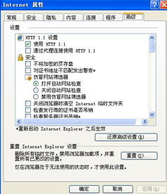电脑软件下载时遇到问题,如何快速找到合适的解决方法? 第1张 电脑软件下载时遇到问题,如何快速找到合适的解决方法? 第1张