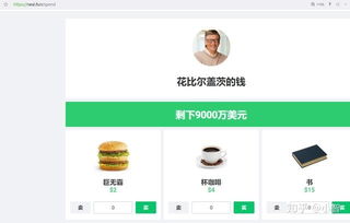 设计软件下载合集里有哪些值得推荐的软件？求推荐一些实用好用的设计软件！ 第3张