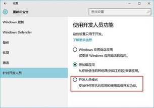 系统软件下载时遇到问题,如何找到适合的版本和解决兼容性问题? 第3张 系统软件下载时遇到问题,如何找到适合的版本和解决兼容性问题? 第3张