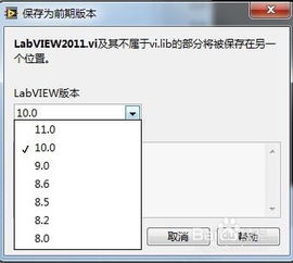系统软件下载时遇到问题,如何找到适合的版本和解决兼容性问题? 第1张 系统软件下载时遇到问题,如何找到适合的版本和解决兼容性问题? 第1张